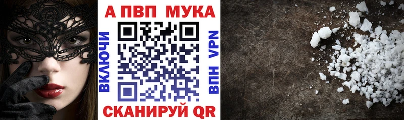 Купить Кимовск ГАШИШ НБОМе Меф МАРИХУАНА
