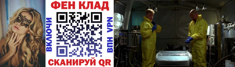 Amphetamine 97% Кимовск