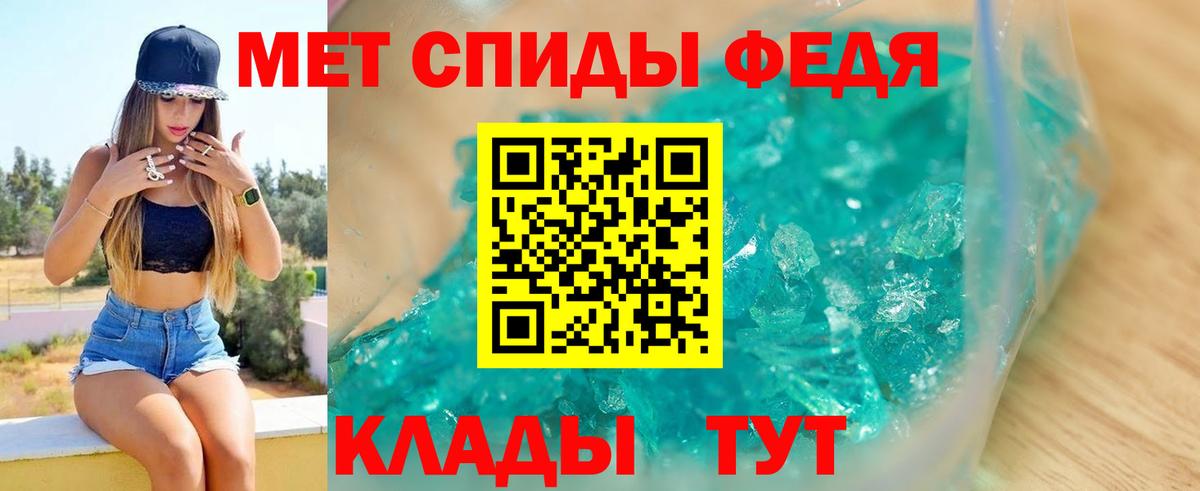 Amphetamine  Вход с VPN  Amphetamine  АМФЕТАМИН 97%  Кимовск 