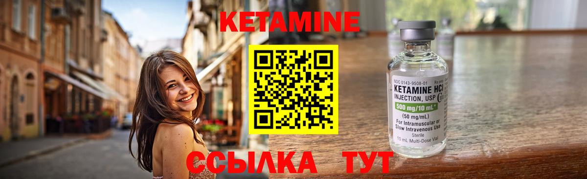МДМА  Масло ТГК  Марихуана  Кимовск  Вход с VPN  НБОМе  Кокаин  Каннабис  Гашиш  МЕФ  COCAIN 