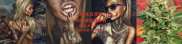 PSILOCYBIN Михайловск
