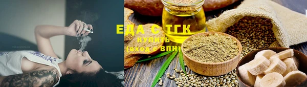 мдма Мегион