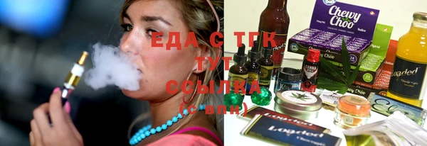spice Михайловка