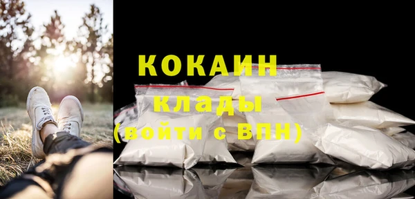 spice Михайловка