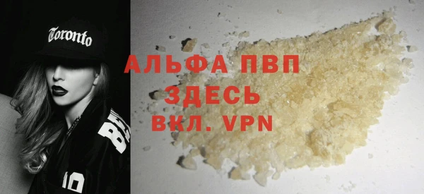 PSILOCYBIN Михайловск