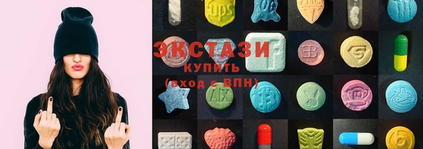 марихуана Балашиха