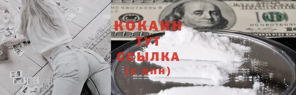 spice Михайловка