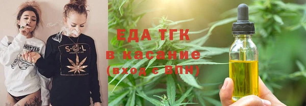 PSILOCYBIN Михайловск