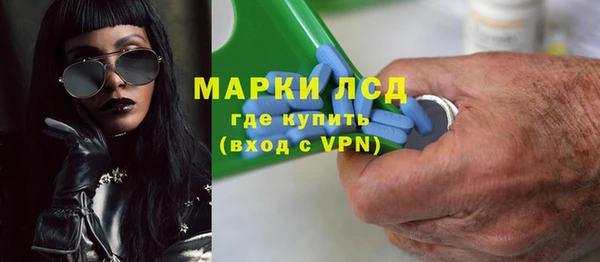 spice Михайловка