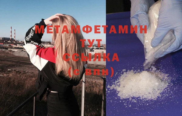 spice Михайловка