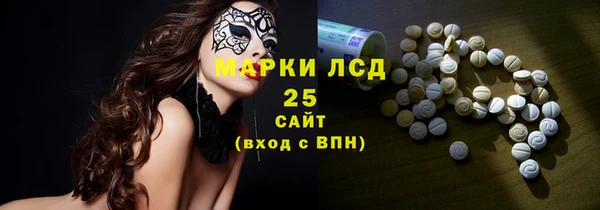 дистиллят марихуана Михайлов