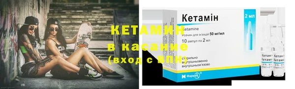 дистиллят марихуана Михайлов