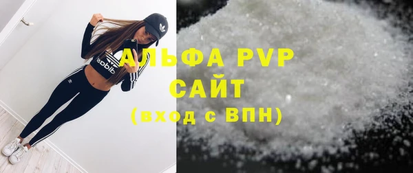 PSILOCYBIN Михайловск