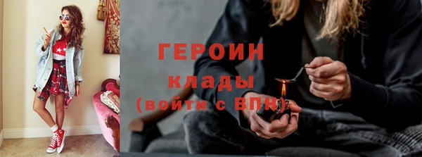PSILOCYBIN Михайловск