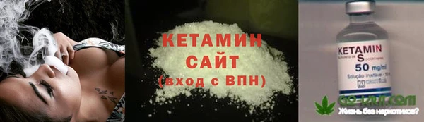 кокаин премиум Медвежьегорск