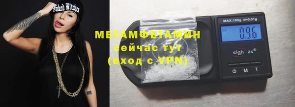дистиллят марихуана Михайлов
