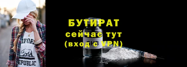 мескалин Киров