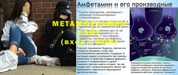 дистиллят марихуана Михайлов