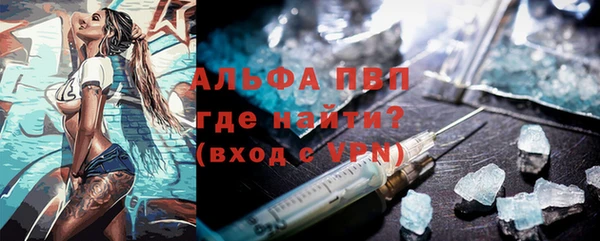 PSILOCYBIN Михайловск