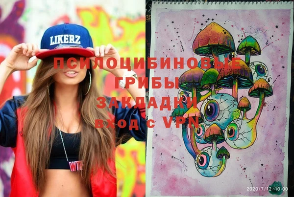 круглые Медногорск
