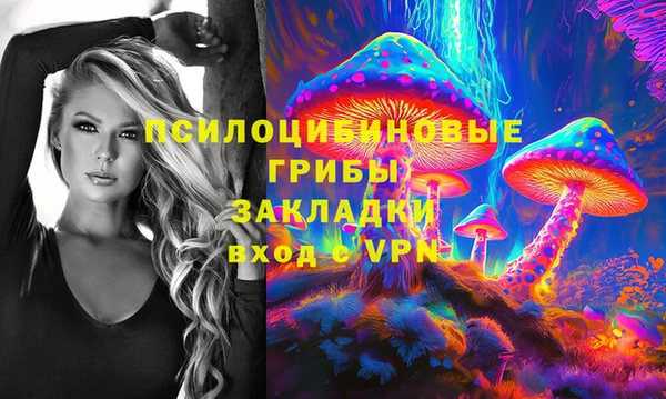 дистиллят марихуана Михайлов