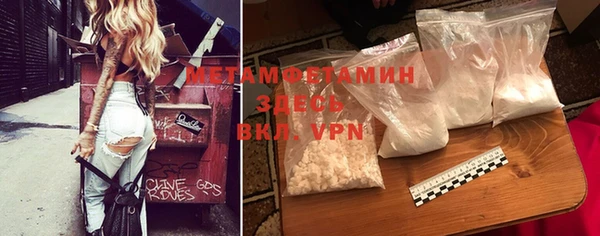 дистиллят марихуана Михайлов