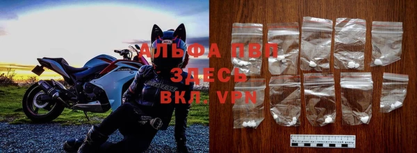 spice Михайловка