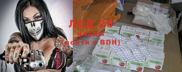 круглые Медногорск