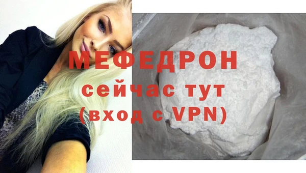 дистиллят марихуана Михайлов