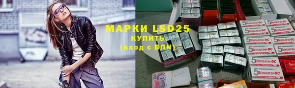 дистиллят марихуана Михайлов