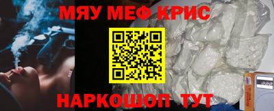 ПСИЛОЦИБИНОВЫЕ ГРИБЫ Гагарин