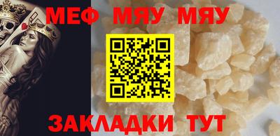 ПСИЛОЦИБИНОВЫЕ ГРИБЫ Гагарин