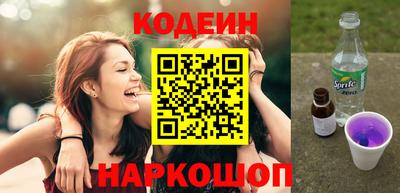 ПСИЛОЦИБИНОВЫЕ ГРИБЫ Гай