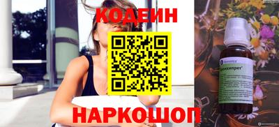 ПСИЛОЦИБИНОВЫЕ ГРИБЫ Гай