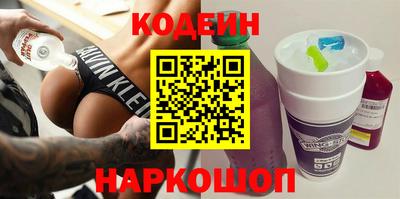 ПСИЛОЦИБИНОВЫЕ ГРИБЫ Гай