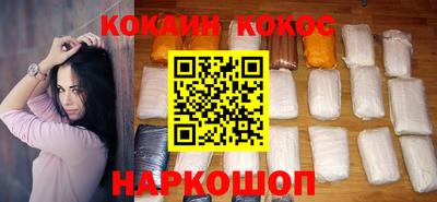 ПСИЛОЦИБИНОВЫЕ ГРИБЫ Гай