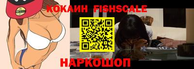 ПСИЛОЦИБИНОВЫЕ ГРИБЫ Гай