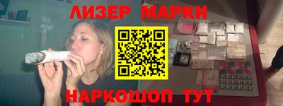 ПСИЛОЦИБИНОВЫЕ ГРИБЫ Гай