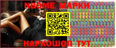 ПСИЛОЦИБИНОВЫЕ ГРИБЫ Гагарин