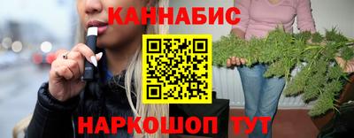 МДМА Абинск