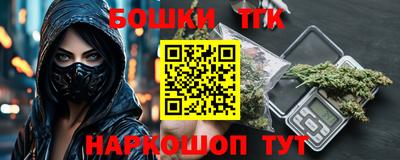 ПСИЛОЦИБИНОВЫЕ ГРИБЫ Гай