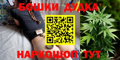 ПСИЛОЦИБИНОВЫЕ ГРИБЫ Гагарин