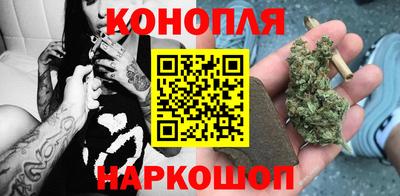 ПСИЛОЦИБИНОВЫЕ ГРИБЫ Гагарин