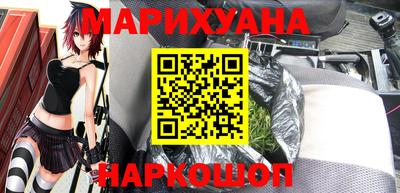 ПСИЛОЦИБИНОВЫЕ ГРИБЫ Гагарин