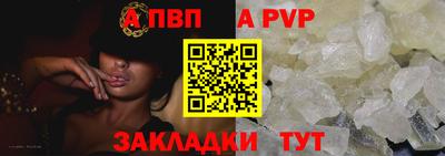ПСИЛОЦИБИНОВЫЕ ГРИБЫ Гагарин