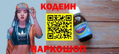 а пвп мука Абакан