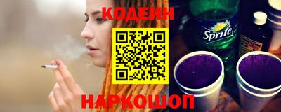 ПСИЛОЦИБИНОВЫЕ ГРИБЫ Гай
