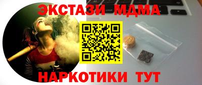 гидропоника Азнакаево