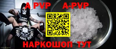 ПСИЛОЦИБИНОВЫЕ ГРИБЫ Гагарин