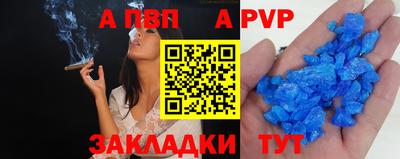 ПСИЛОЦИБИНОВЫЕ ГРИБЫ Гагарин